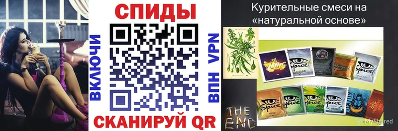 дарнет шоп  мега ССЫЛКА  БУТИРАТ Butirat  Лесной 