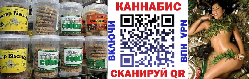 как найти   кракен ONION  shop какой сайт  Лесной  Cannafood конопля 