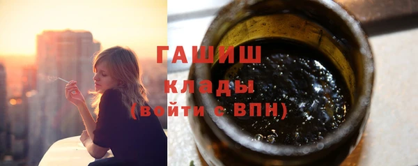 ECSTASY Балахна