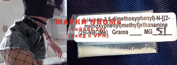 мяу мяу кристалл Баксан